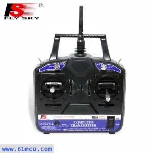 富斯6通道遥控器及接收机